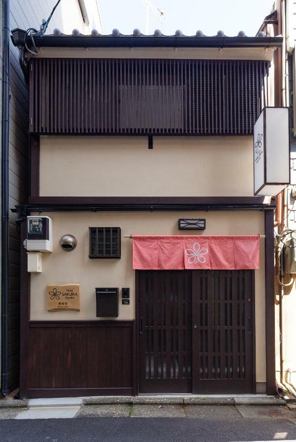 Stay Sakura Kyoto Machiya Akari Eksteriør billede